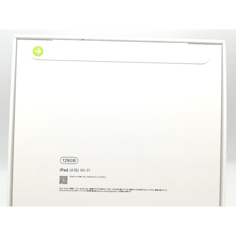 未使用】Apple 【Wi-Fi】 iPad（A16/2025） 128GB シルバー MD3Y4J/A
