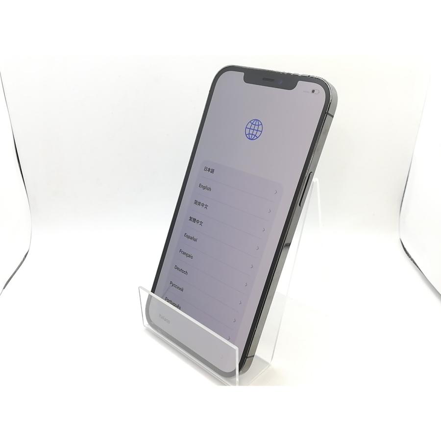 iPhone 12 【中古】Apple docomo 【SIMロック解除済み】 Pro Max 256GB 