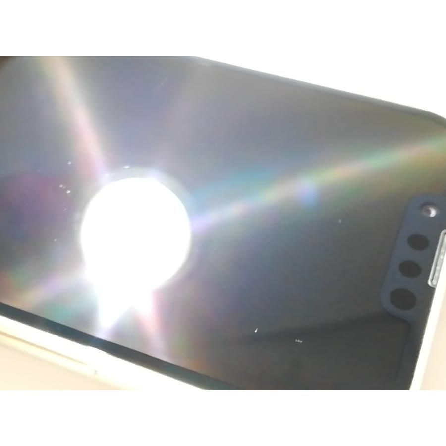 【中古】Apple 国内版 【SIMフリー】 iPhone 14 256GB スターライト MPW33J/A【熊本】保証期間１ヶ月【ランクC】の画像