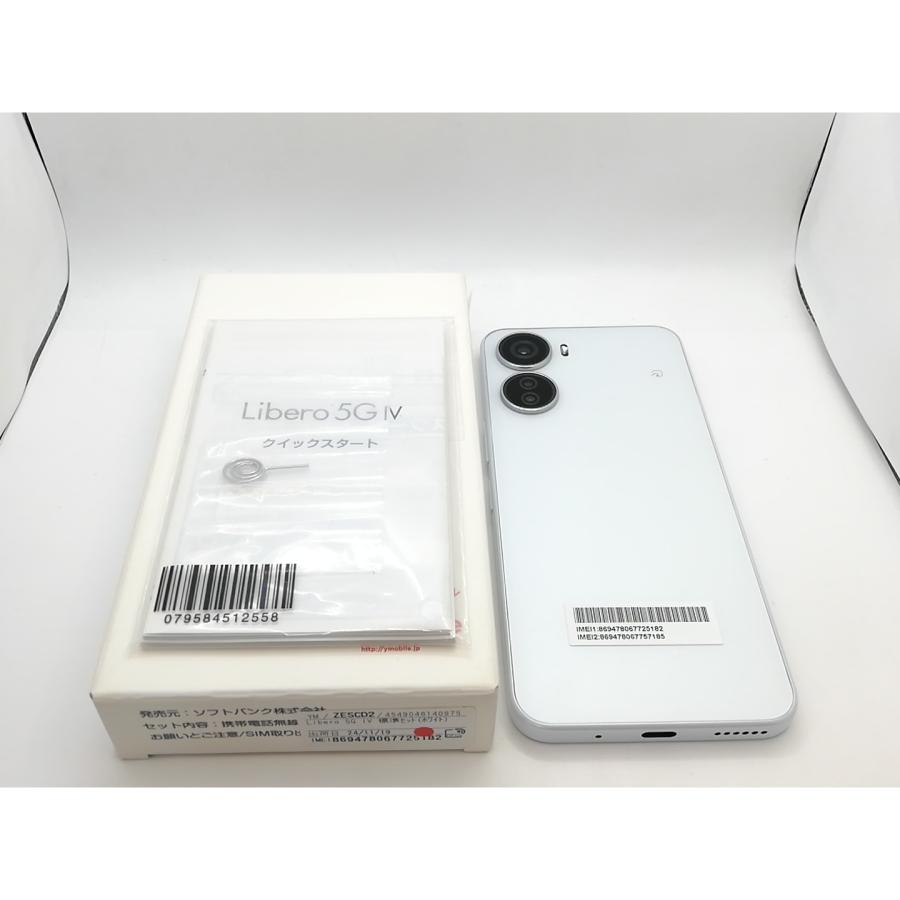 中古】ZTE ymobile 【SIMフリー】 Libero 5G IV 4GB 128GB ホワイト