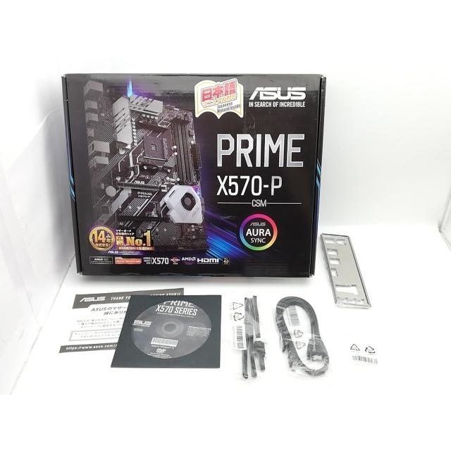 中古】ASUS PRIME X570-P/CSM X570/AM4/ATX【熊本】保証期間1週間