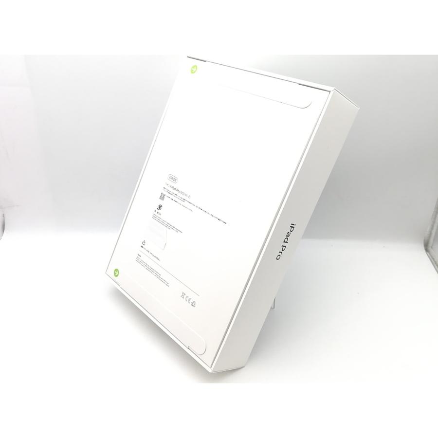 【未使用】Apple 【Wi-Fi】 11インチ iPad Pro（M5/2025） 256GB スペースブラック 標準ガラス MDWK4J/A【熊本】保証期間６ヶ月の画像