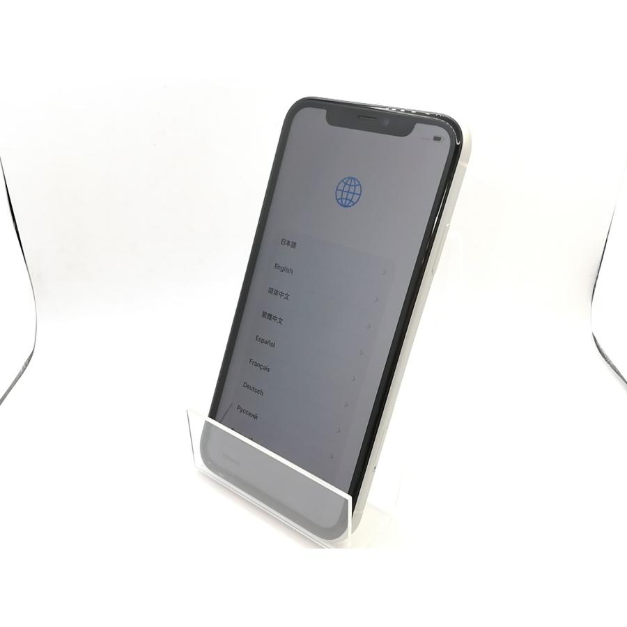 Apple iPhone 11 64GB ホワイト SIMロック解除 SIMロック解除する方法