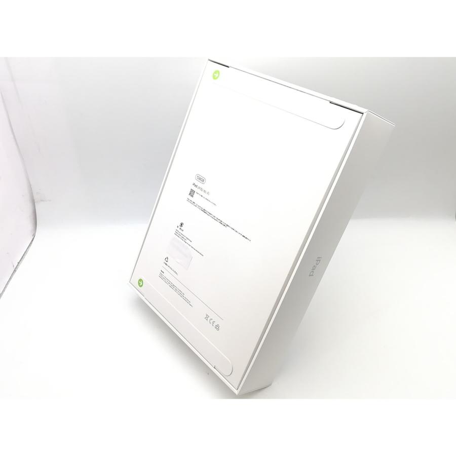 【未使用】Apple 【Wi-Fi】 iPad（A16/2025） 128GB シルバー MD3Y4J/A【熊本】保証期間６ヶ月の画像