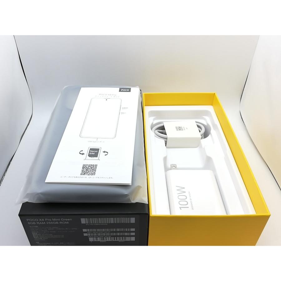 中古】Xiaomi 国内版 【SIMフリー】 POCO X8 Pro ミントグリーン 8GB