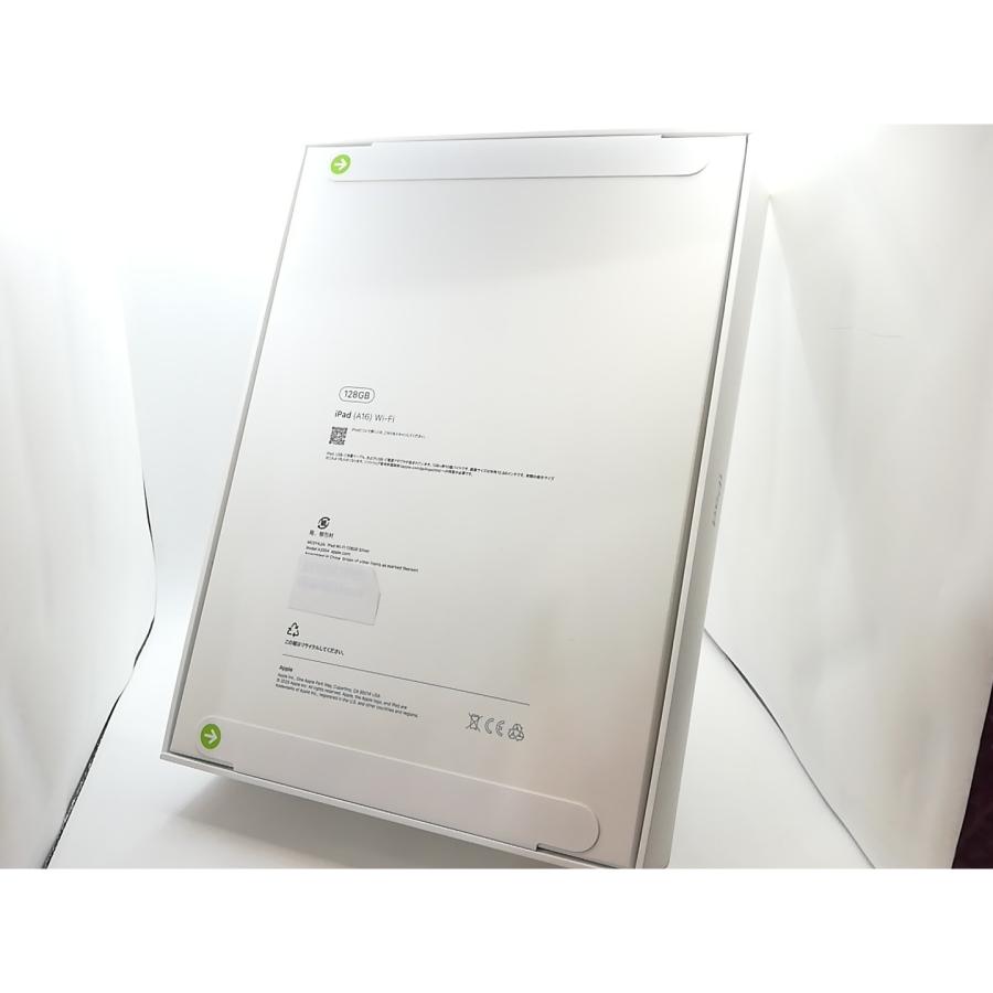 未使用】Apple 【Wi-Fi】 iPad（A16/2025） 128GB シルバー MD3Y4J/A