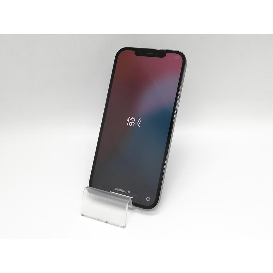 iPhone 12 【中古】Apple au 【SIMロック解除済み】 Pro Max 128GB