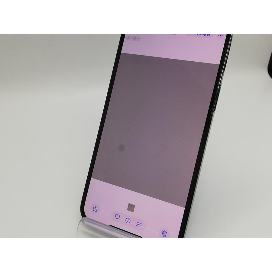 iPhone 12 【中古】Apple au 【SIMロック解除済み】 Pro Max 128GB