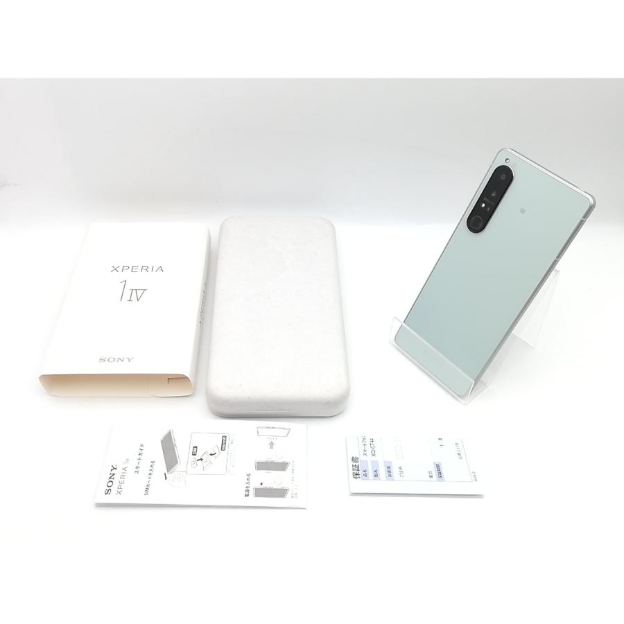 中古】SONY 国内版 【SIMフリー】 Xperia 1 IV アイスホワイト 16GB