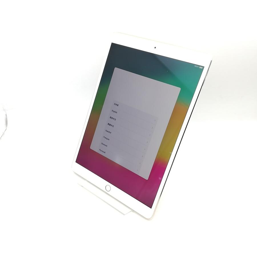 中古】Apple 【Wi-Fi】 10.5インチ iPad Pro（2017） 64GB ゴールド