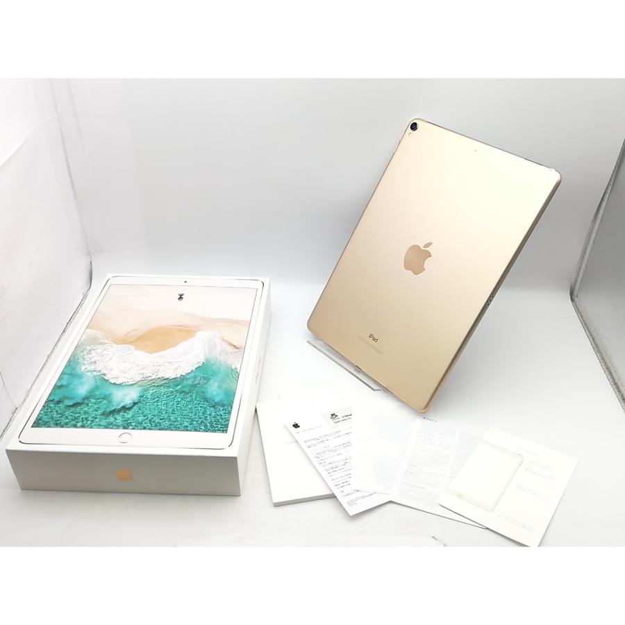 中古】Apple 【Wi-Fi】 10.5インチ iPad Pro（2017） 64GB ゴールド