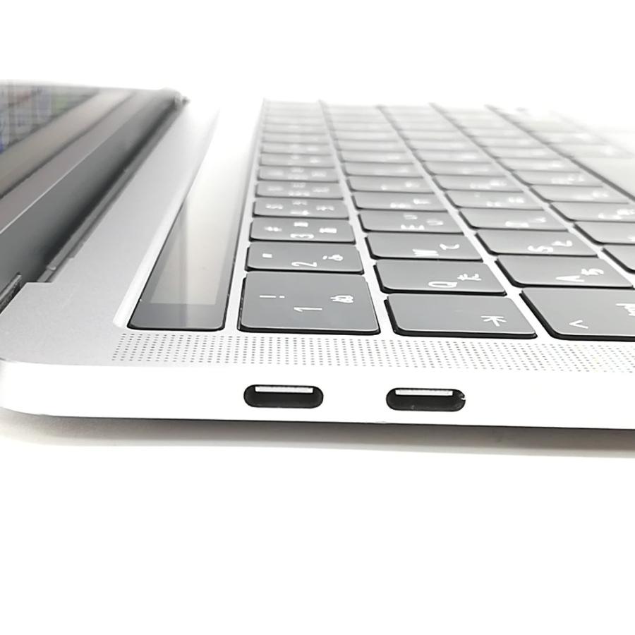 中古】Apple MacBook Pro 13インチ (wTB) CTO (Mid 2018) スペース