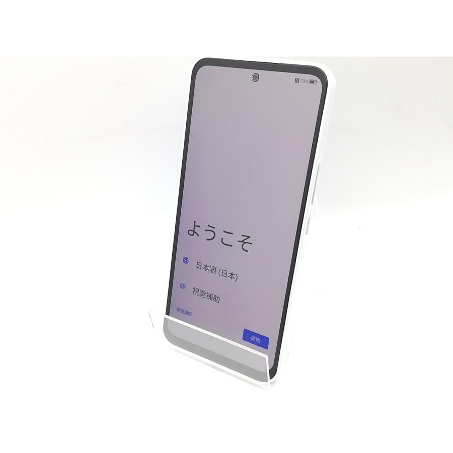 ワイモバイル Libero 5G ホワイト SIMフリー Libero 5G IV