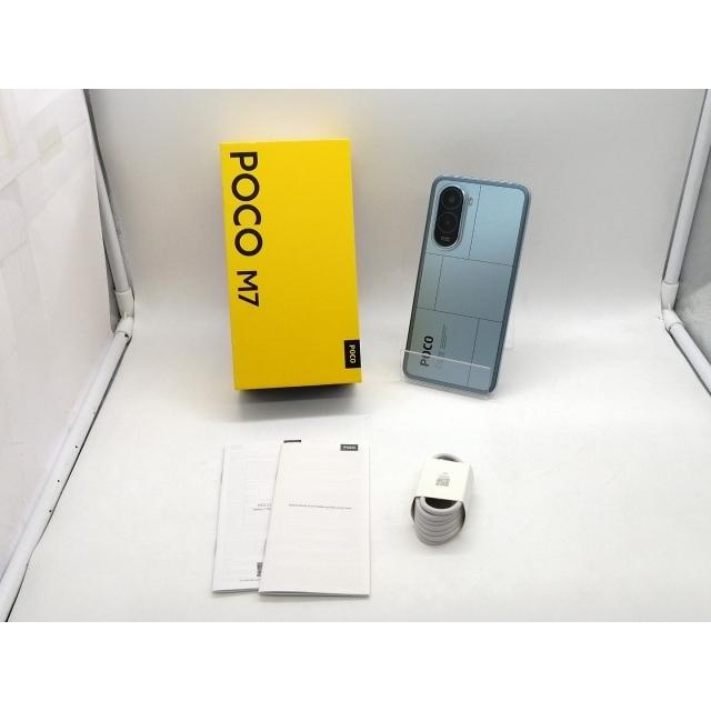 中古】Xiaomi 海外版 【SIMフリー】 Poco M7 6GB 128GB【熊本】保証