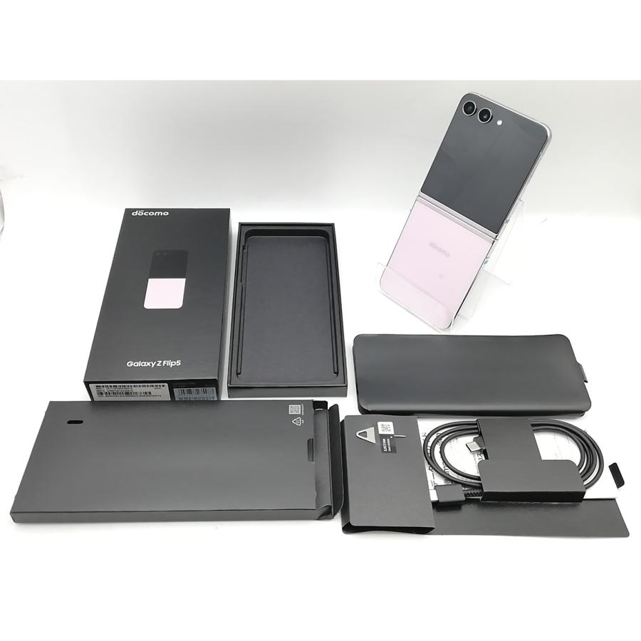 中古】SAMSUNG docomo 【SIMフリー】 Galaxy Z Flip5 ラベンダー 8GB