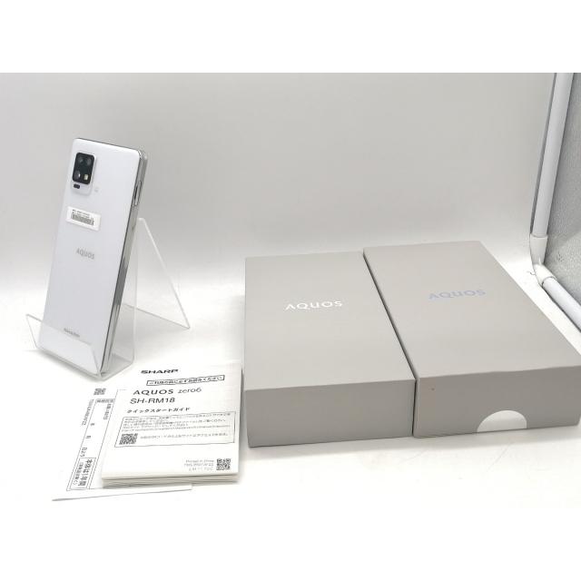 SHARP AQUOS zero6 ホワイト スマートフォン・携帯電話