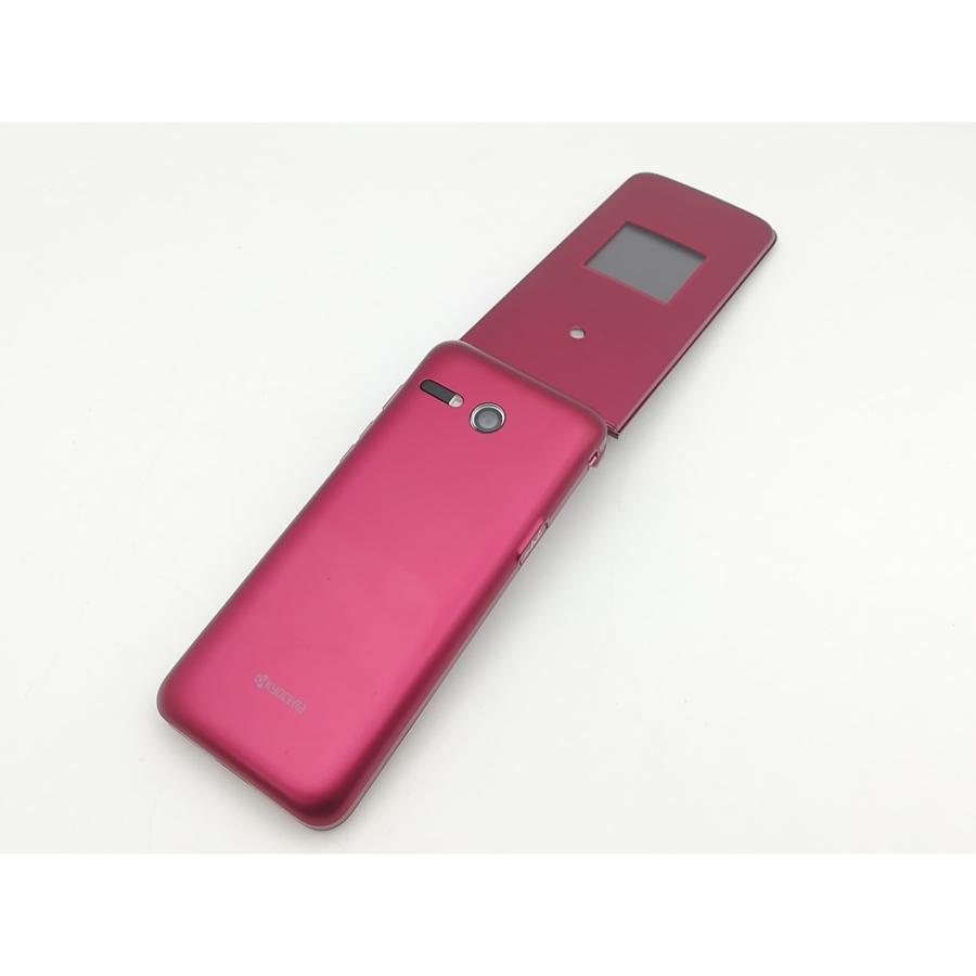 中古】KYOCERA au 【SIMロック解除済み】 かんたんケータイ ライト