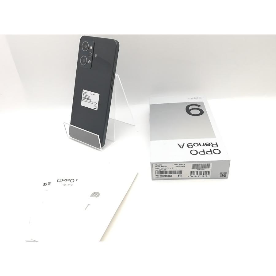 中古】Oppo ymobile 【SIMフリー】 OPPO Reno9 A ナイトブラック 8GB