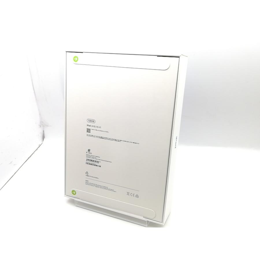 未使用】Apple 【Wi-Fi】 iPad（A16/2025） 128GB ブルー MD4A4J/A