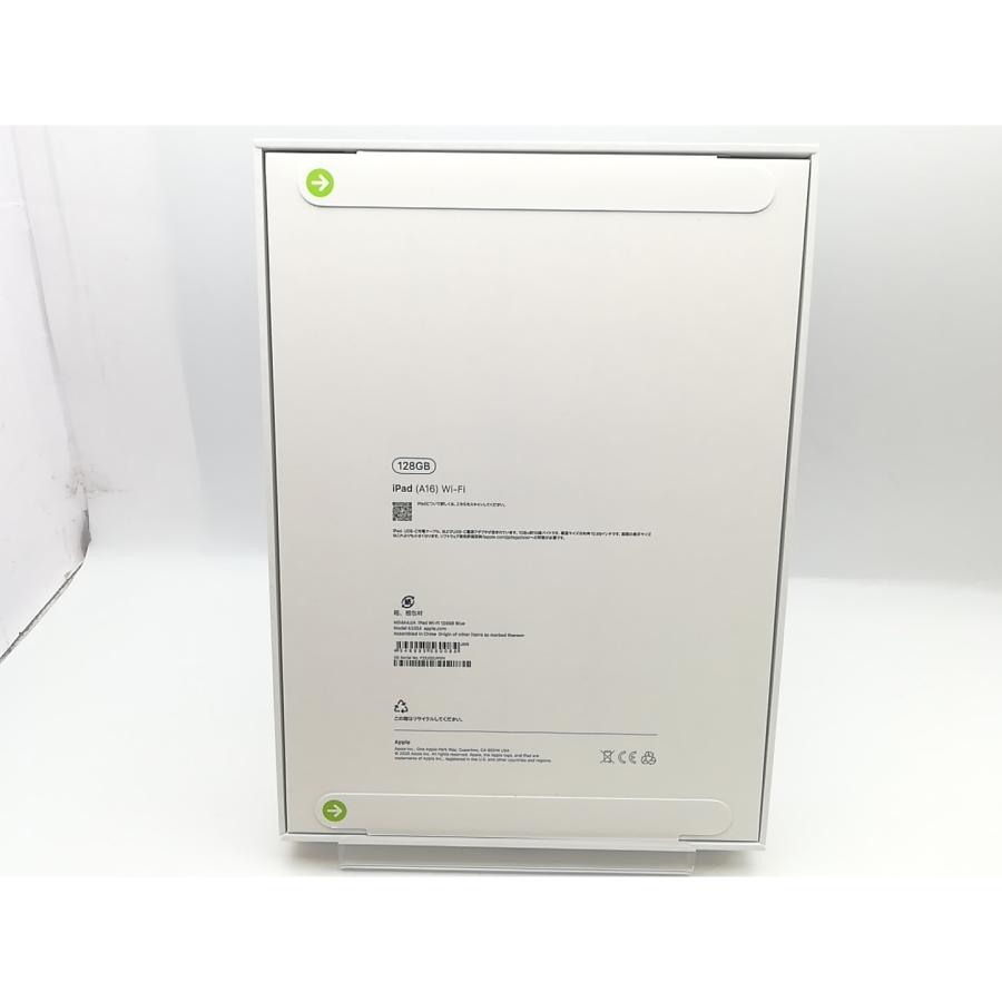 未使用】Apple 【Wi-Fi】 iPad（A16/2025） 128GB ブルー MD4A4J/A