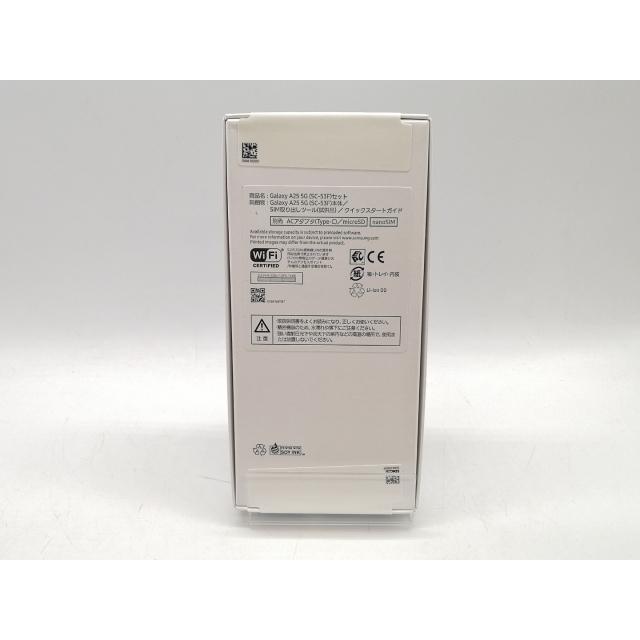 未使用】SAMSUNG docomo 【SIMフリー】 Galaxy A25 5G ブルー 4GB 64GB