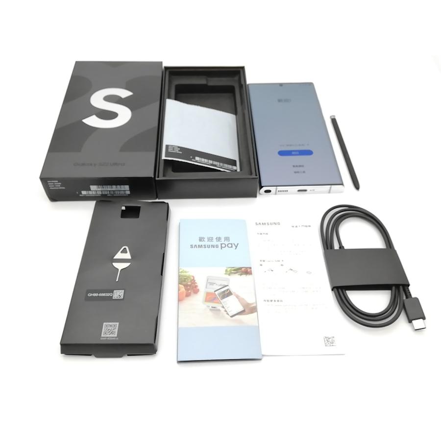 中古】SAMSUNG 海外版 【SIMフリー】 Galaxy S22 Ultra 5G 12GB 256GB