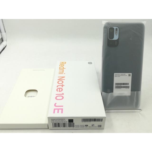 【未使用】Xiaomi au 【SIMフリー】 Redmi Note 10 JE グラファイトグレー 4GB 64GB XIG02【道玄坂】保証期間３ヶ月｜janpara｜04