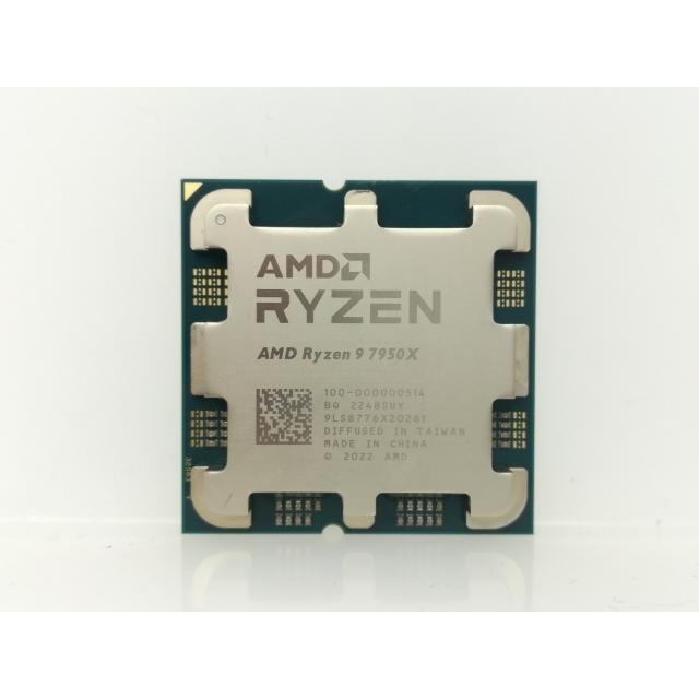中古】AMD Ryzen 9 7950X (4.5GHz/TC:5.7GHz) BOX AM5/16C/32T/L3 64MB 
