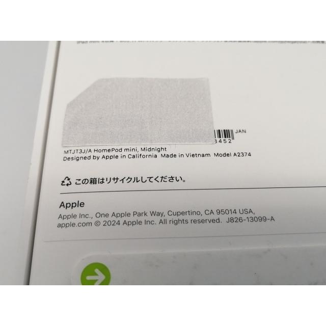 未使用】Apple HomePod mini ミッドナイト MTJT3J/A【広島本通】保証