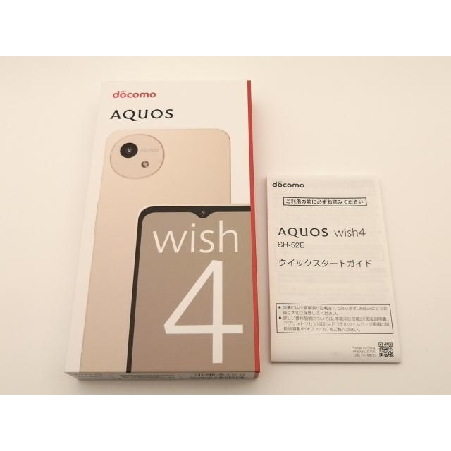 未使用】SHARP docomo 【SIMフリー】 AQUOS Wish4 ホワイト 4GB 64GB