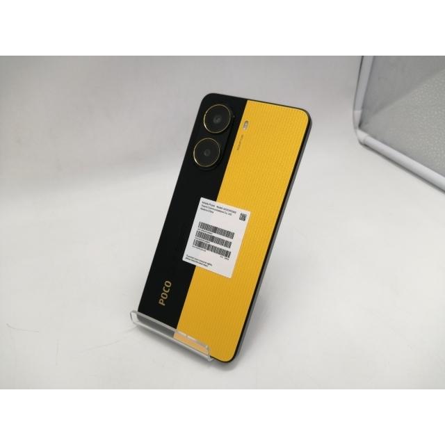 POCO X7 Pro【超美品】【日本国内版】 POCO X7 Pro【超美品】【日本国内版】 【公式通販】