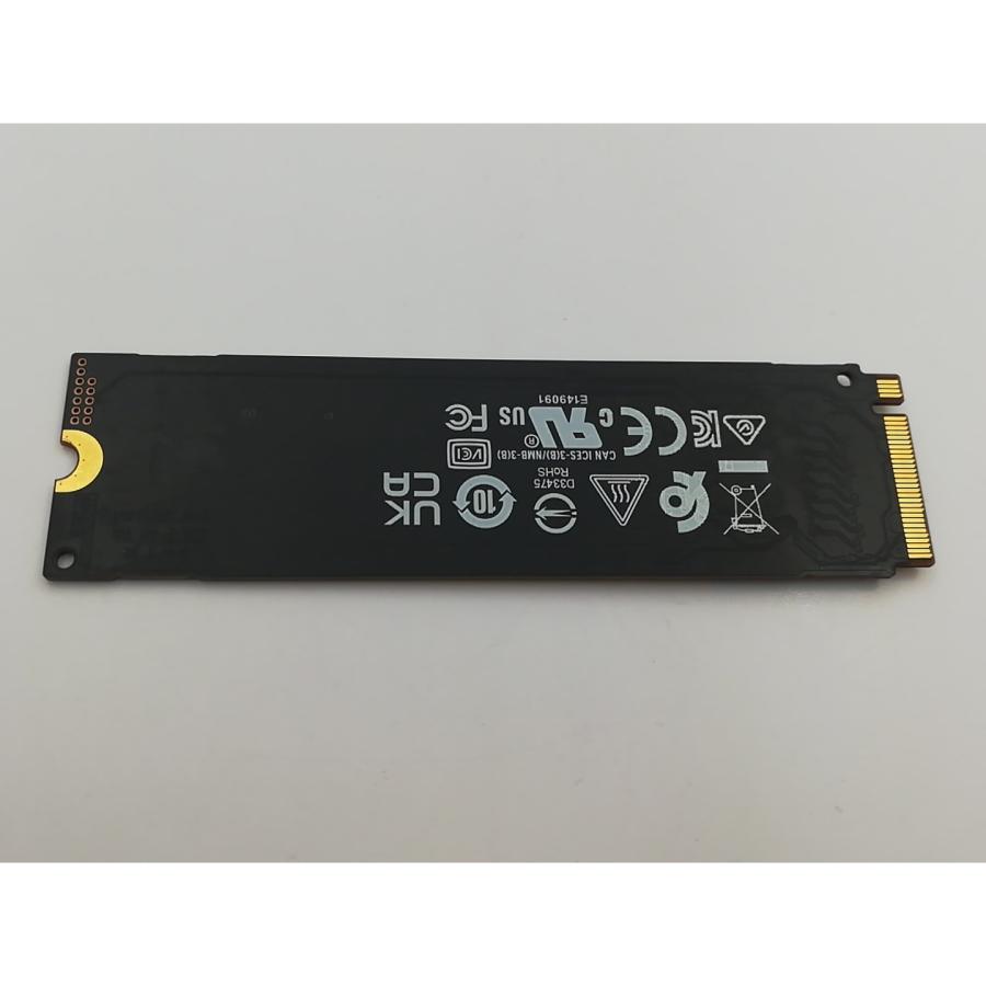 中古】各社 256GB SSD (M.2 2280/PCIe3.0 NVMe)【熊本】保証期間1週間
