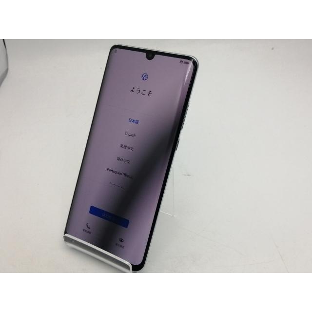 Huawei docomo P30 Pro HW-02L SIMロック解除済中古 HUAWEI P30 Pro 新品 44,084円 中古 17,800円 | ネット最安値の