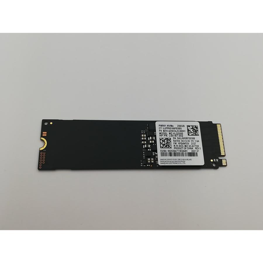 M.2 2280 NVMe SSD 1024GB 中古品 中古】各社 256GB SSD (M.2 2280/PCIe3.0 NVMe)【熊本】保証期間1週間
