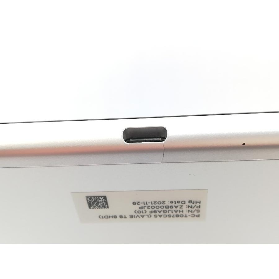 【中古】NEC 国内版 【Wi-Fi】 LAVIE T8 T0875/CAS PC-T0875CAS プラチナグレー 【Helio P22T/6GB/128GB】【熊本】保証期間１ヶ月【ランクC】の画像