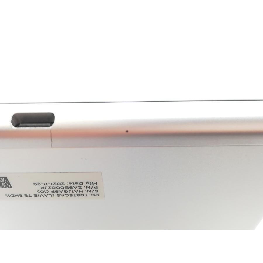 【中古】NEC 国内版 【Wi-Fi】 LAVIE T8 T0875/CAS PC-T0875CAS プラチナグレー 【Helio P22T/6GB/128GB】【熊本】保証期間１ヶ月【ランクC】の画像