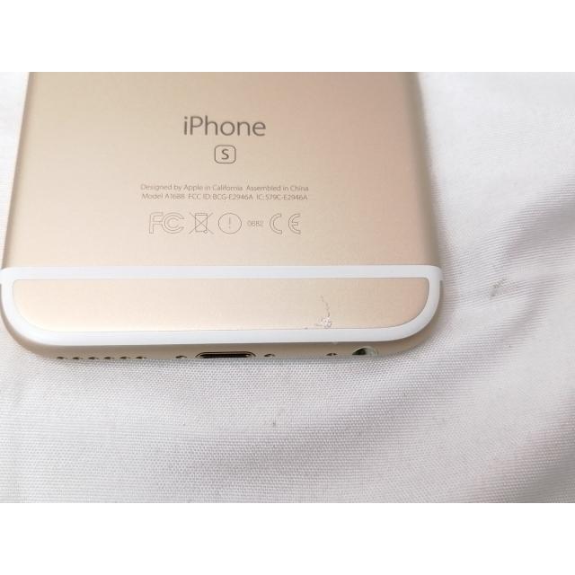 中古】Apple docomo 【SIMロック解除済み】 iPhone 6s 128GB ゴールド
