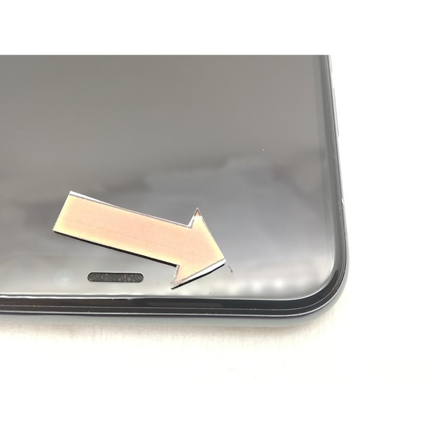 中古】Apple au 【SIMロック解除済み】 iPhone 11 Pro 64GB