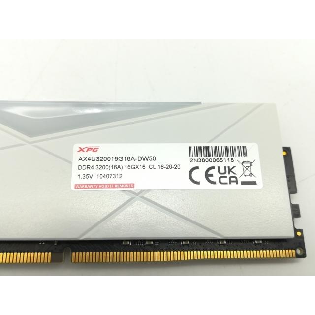 中古】DDR4 16GB PC4-25600(DDR4-3200)【デスクトップPC用】【町田