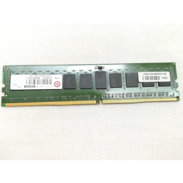 中古】DDR4 8GB PC4-17000(DDR4-2133) Registered/ECC【サーバー用