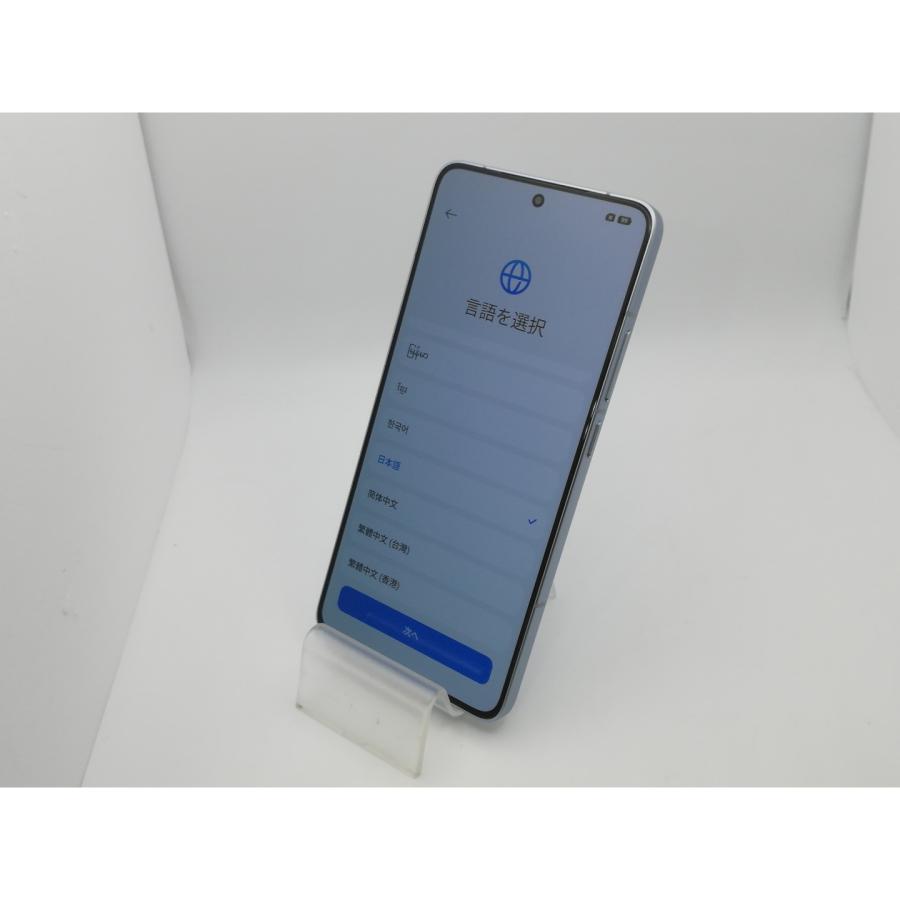 【中古】Xiaomi 国内版 【SIMフリー】 Poco F7 Pro ブルー 12GB 256GB【新橋烏森通り】保証期間１ヶ月【ランクA】の画像