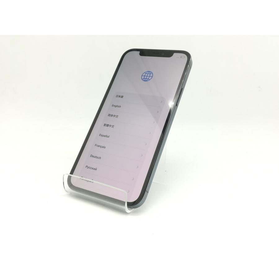 iPhone 12 【中古】Apple docomo 【SIMロック解除済み】 Pro 256GB