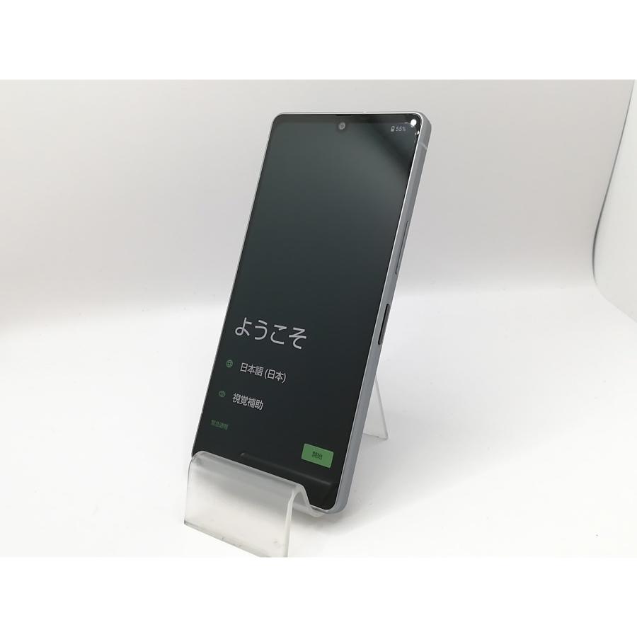 中古】SHARP docomo 【SIMフリー】 AQUOS R8 ブルー 8GB 256GB SH-52D