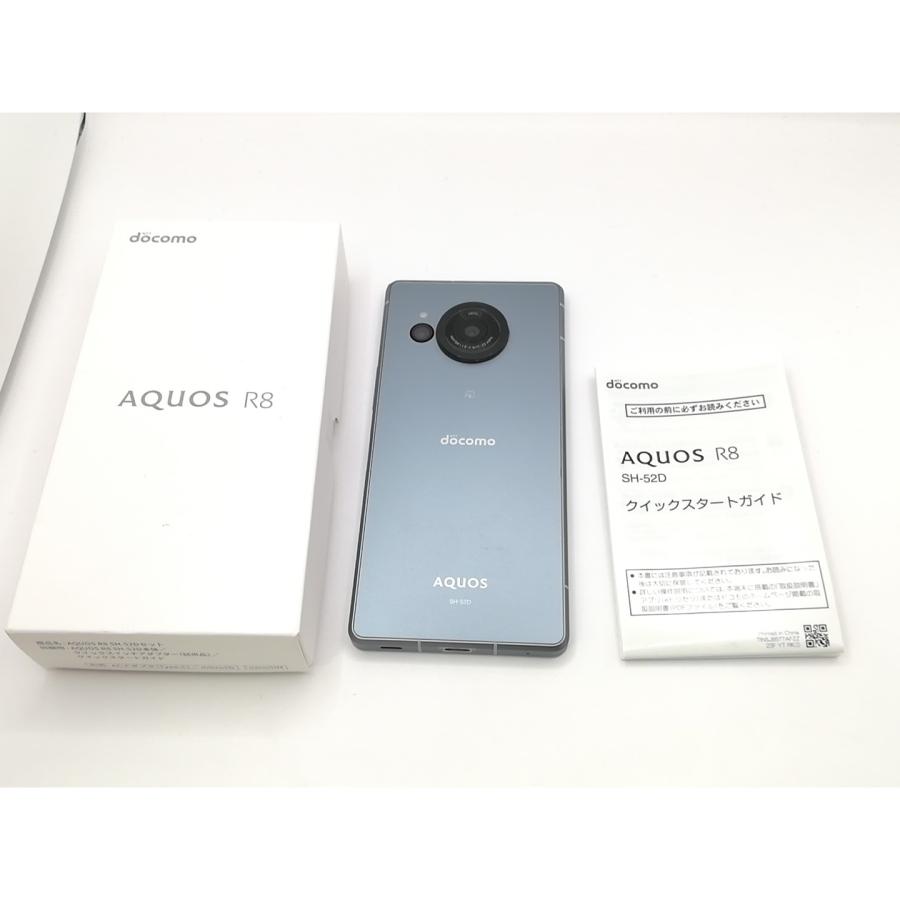 中古】SHARP docomo 【SIMフリー】 AQUOS R8 ブルー 8GB 256GB SH-52D