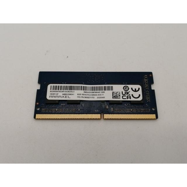 中古】260PIN 8GB DDR4-3200(PC4-25600) SODIMM 【ノートPC用】【川崎 