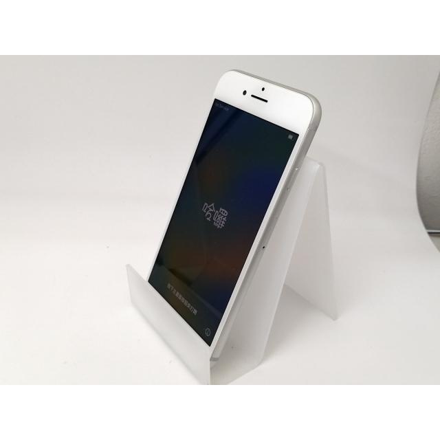 iPhone 8 256GB docomo SIMロックあり 中古】Apple docomo 【SIMロック解除済み】 iPhone 8 256GB シルバー