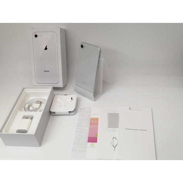 iPhone 8 256GB docomo SIMロックあり 中古】Apple docomo 【SIMロック解除済み】 iPhone 8 256GB シルバー