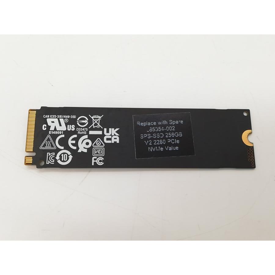 中古】各社 256GB SSD (M.2 2280/PCIe3.0 NVMe)【アリオ倉敷】保証期間