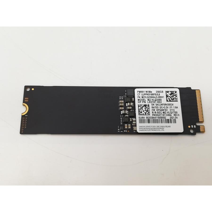 中古】各社 256GB SSD (M.2 2280/PCIe3.0 NVMe)【アリオ倉敷】保証期間