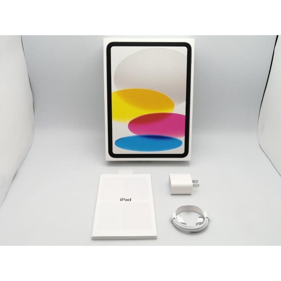 中古】Apple 【Wi-Fi】 iPad（A16/2025） 128GB シルバー MD3Y4J/A【EC